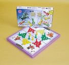 雷鳥LT磁性跳棋NO.LT-301