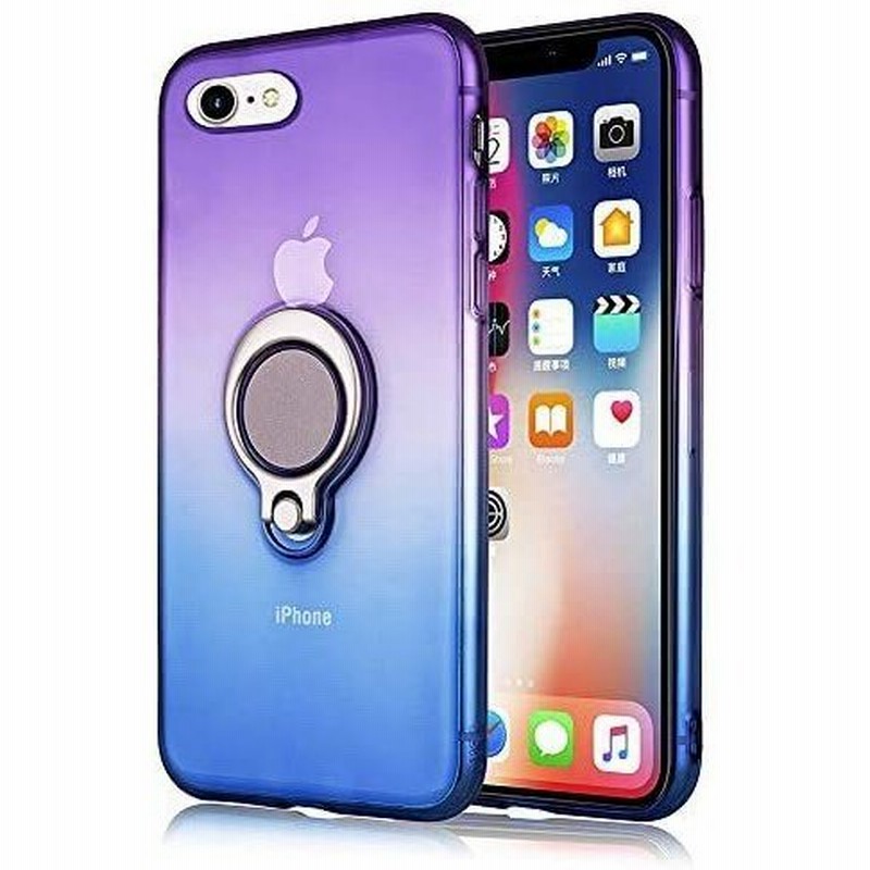 iPhone 7/iPhone8 ケース 4.7インチマルチカラー 透明 TPU 薄型 軽量 耐衝撃 (青+パープル iPhone 7/i) 通販  LINEポイント最大1.0%GET | LINEショッピング