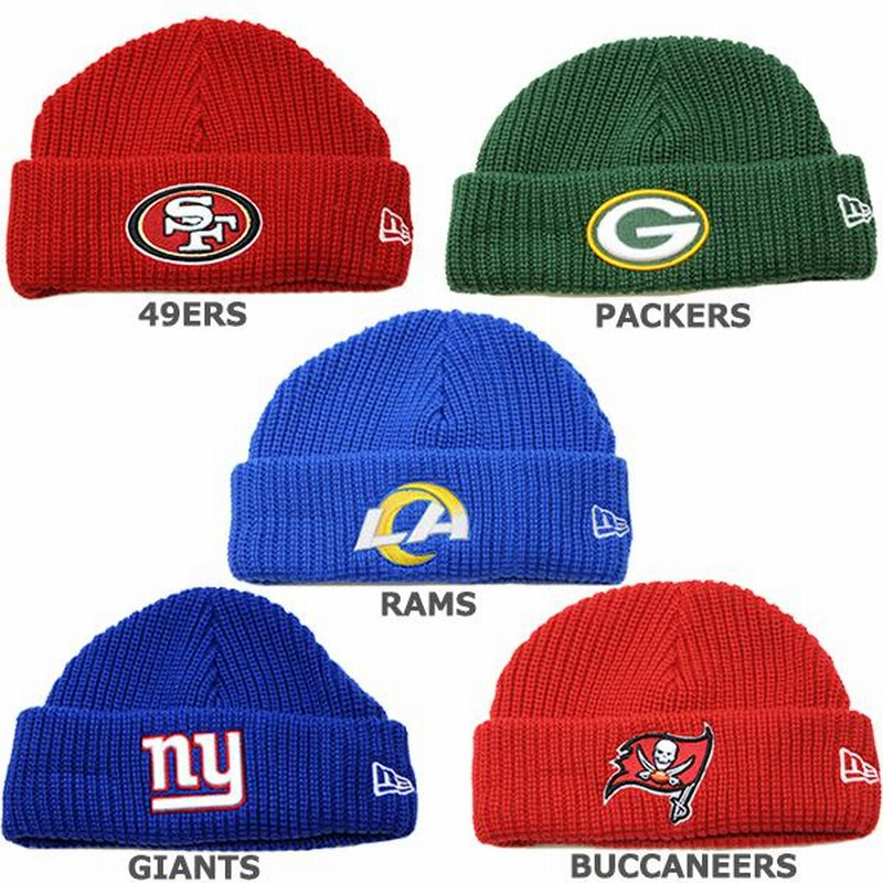 ニューエラ ニット帽 ニットキャップ NEW ERA NFL SKULLY KNIT | LINE