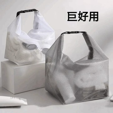 台灣出貨 防水收納袋 防水收納包  透明收納袋 防水袋子 透明收納袋 透明收納包 透明外出袋 游泳袋