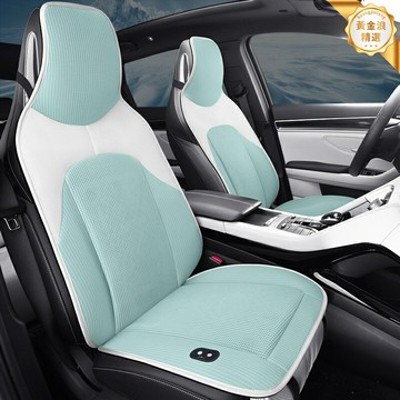 【16風機強冷】汽車座墊 通風座墊 涼風坐墊 夏季座墊 車用座墊 淺色系 單座設計 通用型 一件代發