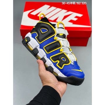 nike air more uptempo 96 qs