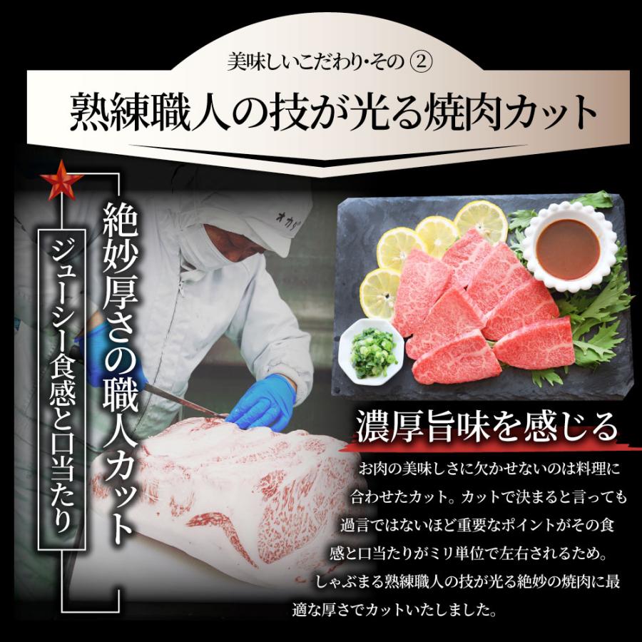 A4,A5等級 特選 黒毛和牛 カルビ焼肉 250g  ねぎまみれ 旨辛味噌ダレ ギフトボックス付 牛肉 肉 お歳暮 ギフト 食品 お祝い  霜降り 贅沢 黒毛 和牛