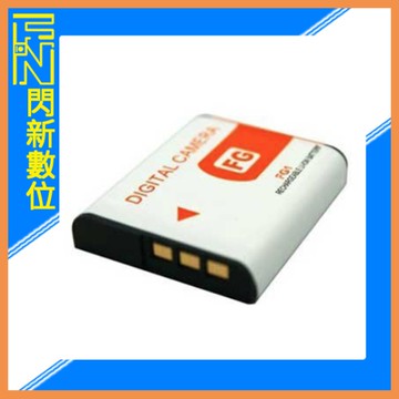 SONY NP-FG1/BG1 副廠電池(FG1/BG1)W220/W230/W270/W300/H3/H7