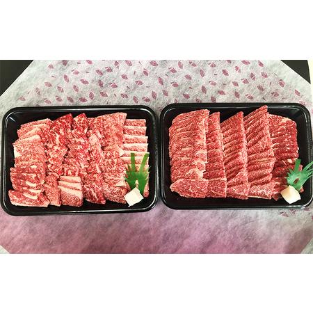 ふるさと納税 飛騨牛　バラカルビ焼肉用2kg 岐阜県瑞穂市