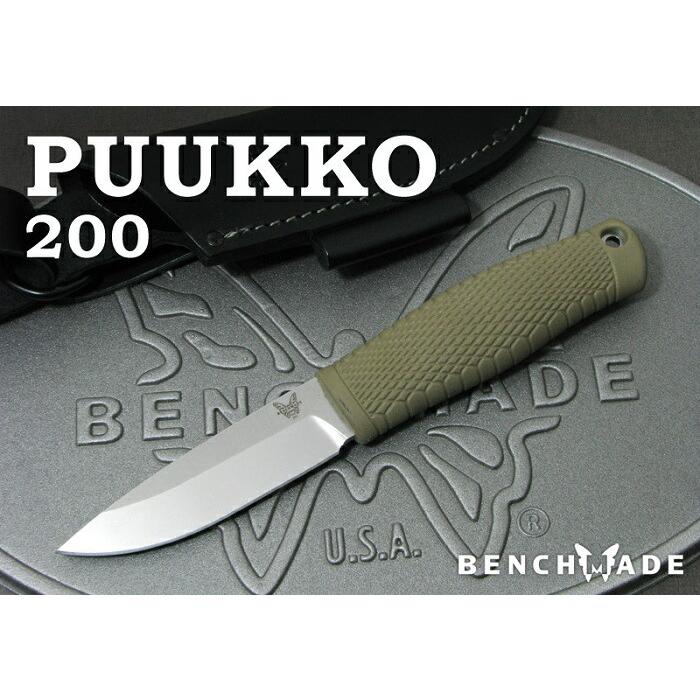 ベンチメイド 200 プッコ シースナイフ, PUUKKO Sheath knife BENCHMADE 日本正規品