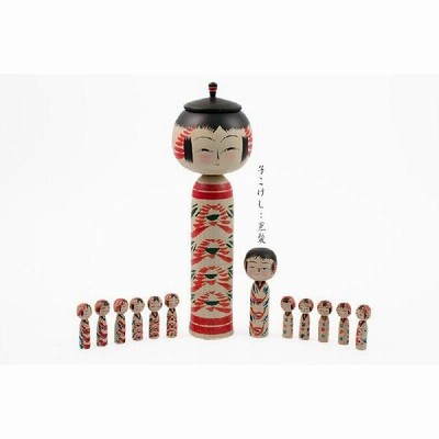 遠刈田系 伝統こけし 孫持ちこけし　（まげなし）親一人　子一人　孫十一人（つやなし）　八寸　約25cm　小笠原こけし屋　小笠原 義雄作伝統工芸士