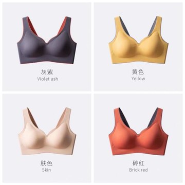 大碼潛水游泳衣女大胸胖MM文胸無鋼圈比基尼內衣背心式可下水胸罩