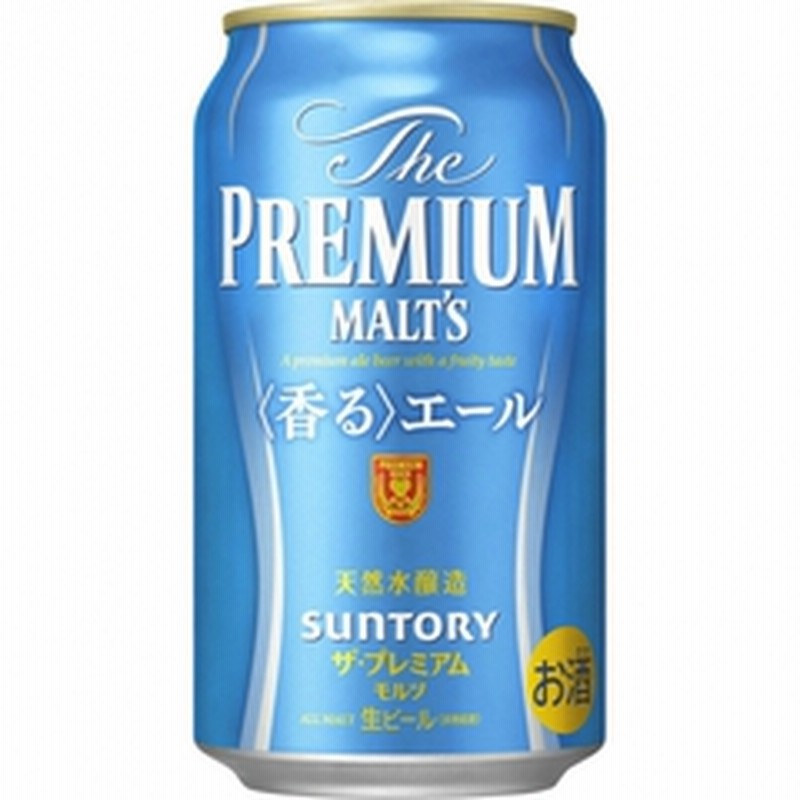 ケース品 サントリー ザ プレミアムモルツ 香るエール 350ml 6本パック 4 通販 Lineポイント最大1 0 Get Lineショッピング