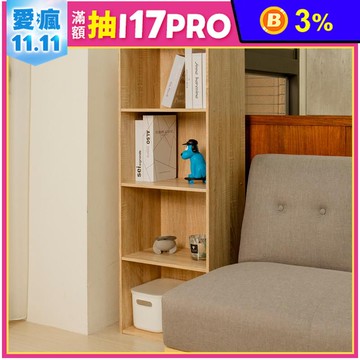 【ikloo】日系風木質四層櫃-2色可選