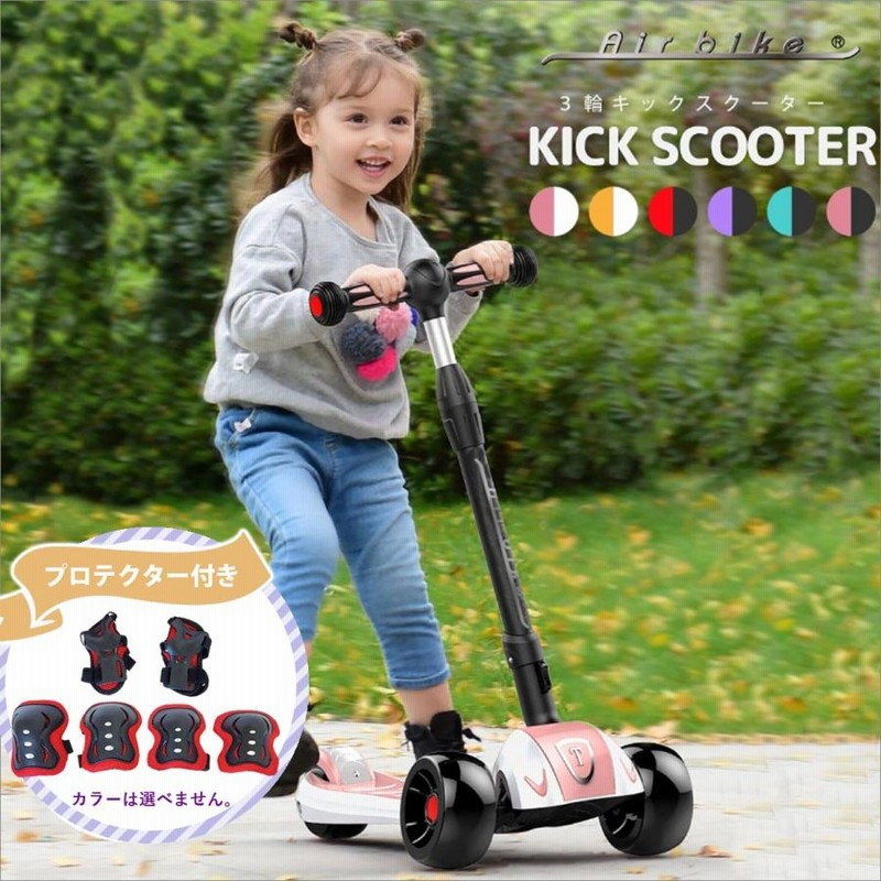 新品】セグウェイ 電動キックボード バランススケーター 子供用
