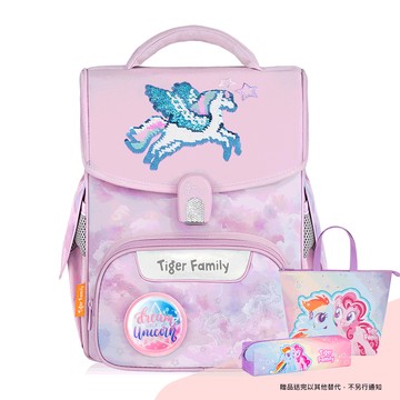 小學者超輕量護脊書包Pro 2S-飛馬星願(亮片款)| Tiger Family