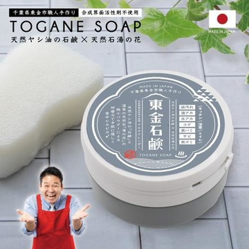 Kyowa 東金石鹼-萬用天然清潔400g