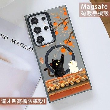 Magsafe磁吸手機殼秋冬貓咪柿子保護殼 適用於A17 A56 A36 A26 A16 A55 A35 A15 A25