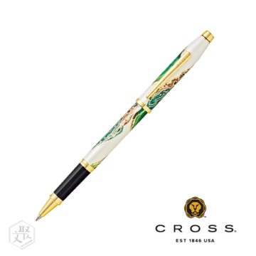 CROSS Wanderlust 藝旅系列 婆羅洲雨林 鋼珠筆