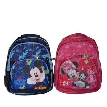 限時 滿3千賺10%點數↘ | ~雪黛屋~米奇米妮 書包後背主袋+外袋共三層可放A4資夾水瓶外袋口背心式設計加強護脊透氣中高年級適用KM4C12