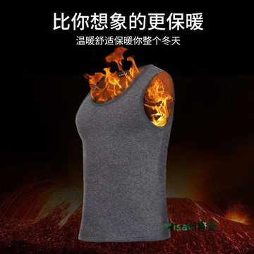 背心男士無袖打底加絨加厚保暖內衣2024秋冬季馬甲坎肩貼身寬肩-Misaki精品