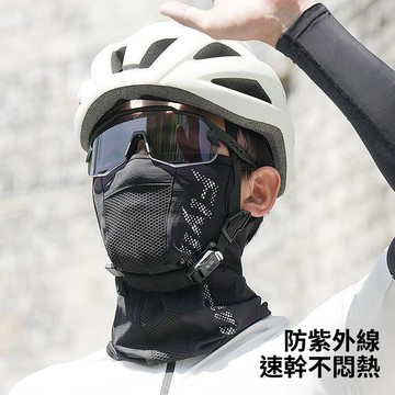 夏季新品 騎行面罩 防風面罩 面罩 單車面罩 機車面罩極飛鷗防曬面罩冰絲頭巾防紫外線頭套騎行圍脖薄款男女夏戶外釣魚