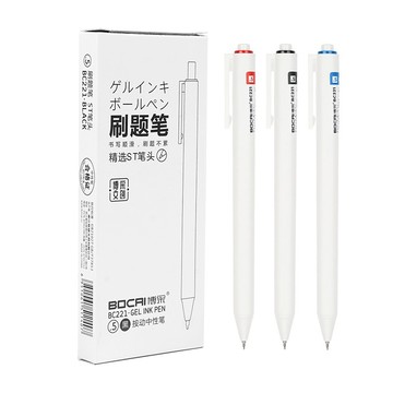 按壓式 原子筆 中性筆 0.5mm 極細 0.38mm 自動筆 中性筆 原子筆 自動原子筆 刷題筆 文具