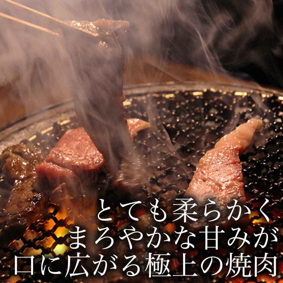 松坂牛 牛肉 A5 ロース  400g×2個 すき焼き 焼肉お歳暮 歳暮 松阪牛 すき焼き肉 肉 誕生日 プレゼント 贅沢 グルメ 松坂牛 ギフト