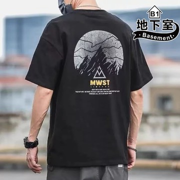 地下室B1-T恤 潮牌山脈 寬鬆 短袖 男生衣服 大尺碼8XL【NL625169】
