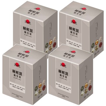 溫太醫 極輕濕養生茶  50g  4盒