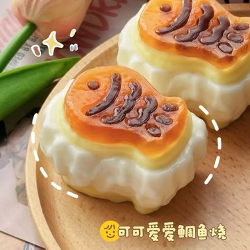 奶油夾心鯛魚燒捏捏🫶🏻爆漿水泥感 一捏成餅 黏手捏捏 捏捏樂 可愛不打烊捏捏