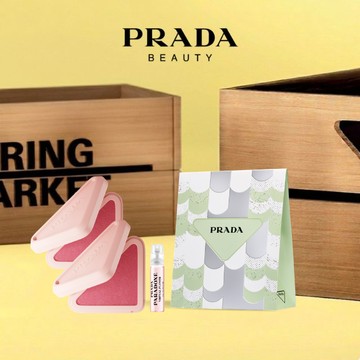 🔜快速出貨【PRADA】輕霧暈染腮紅雙入組 |享 限定貼紙+禮袋| 專櫃香水 | 生日禮物