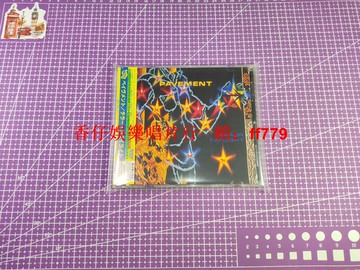 人行道樂隊 PAVEMENT TERROR TWILIGHT 日版正版 帶原側 播放無問題 音質頂 專用塑封袋保存 收藏級黑膠唱片