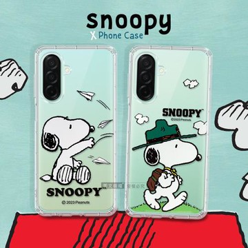 史努比/SNOOPY 正版授權 三星 Galaxy A26 5G 漸層彩繪空壓手機殼