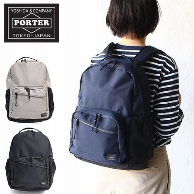 最大31 還元 二年保証 吉田カバン ポーター フロント デイパック Porter Front B5対応 リュック Pc対応 687 17029 吉田かばん 通販 Lineポイント最大0 5 Get Lineショッピング