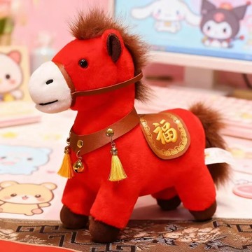 🔥【台灣出貨】新年吉祥物 紅色小馬 公司年會 福利玩偶 交換禮物  生肖馬 毛絨玩偶 馬年開門紅 公仔小馬 毛絨玩具