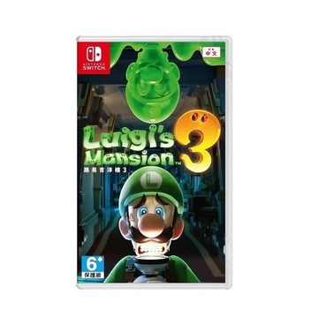 【NINTENDO】任天堂 SWITCH 路易吉洋樓3