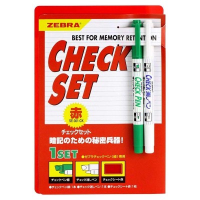 ゼブラ 暗記用チェックセット 緑 SE-360-CK | LINEショッピング