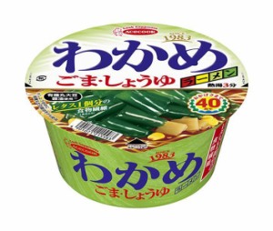 エースコック わかめラーメン ごま・しょうゆ 93g×12個入｜ 送料無料