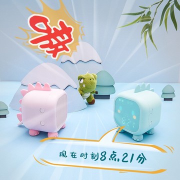 2020新款女孩智能報時兒童電子鐘多功能LED電子創意小學生鬧鐘