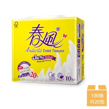 【春風】 3層厚手新肌感衛生紙 100抽x10包x2串