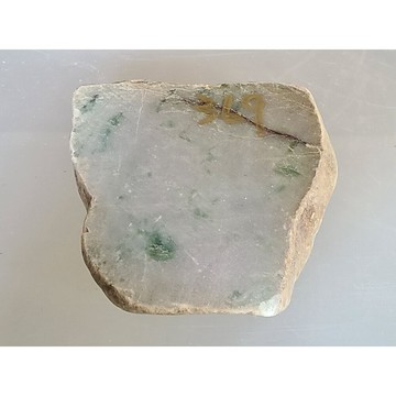 【七彩翡翠】 緬甸 翡翠 天然 原石 翡翠毛料 半明料 改口料 局部拋光 台灣現貨 369g