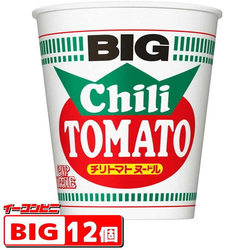 日清食品 カップヌードル チリトマトヌードル ビッグ 107g