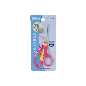 手牌SDI 0859C 輕鬆握學生剪刀*紅