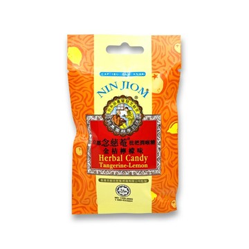 念慈菴 京都 硬喉糖 喉糖 口含錠 枇杷潤喉糖-金桔味(20g/包) 歐美藥局