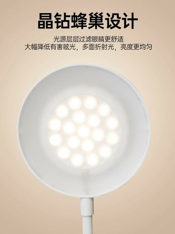 公牛夾子台燈護眼學習專用大學生宿舍床頭書桌充插兩用便攜寢室燈
