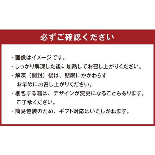 ふるさと納税 熊本県 水俣市 無塩漬 生ウインナー バーベキュー ガーリック 粗挽き 1kg (200g×5P)