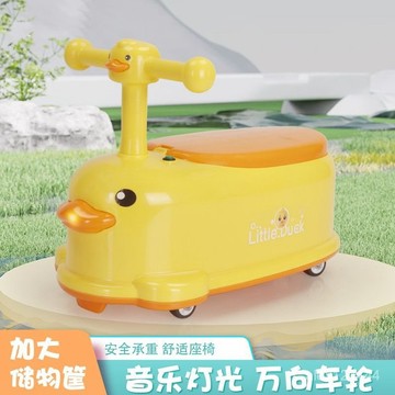 🌟桃園出貨🌟新款鴨鴨車靜音寶寶溜溜車滑行平衡車萬嚮耐用萬嚮輪燈光防側翻