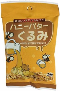 スリージーケア ハニーバターくるみ 25g×12箱