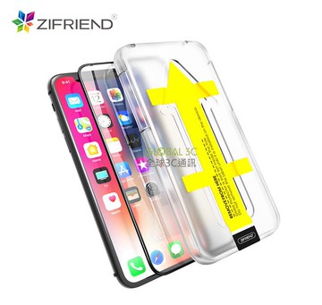 ZIFRIEND 第三代 旗艦版 iPhone 玻璃貼 專利貼膜神器+清潔組 知友 XR/XS MAX Pro Max