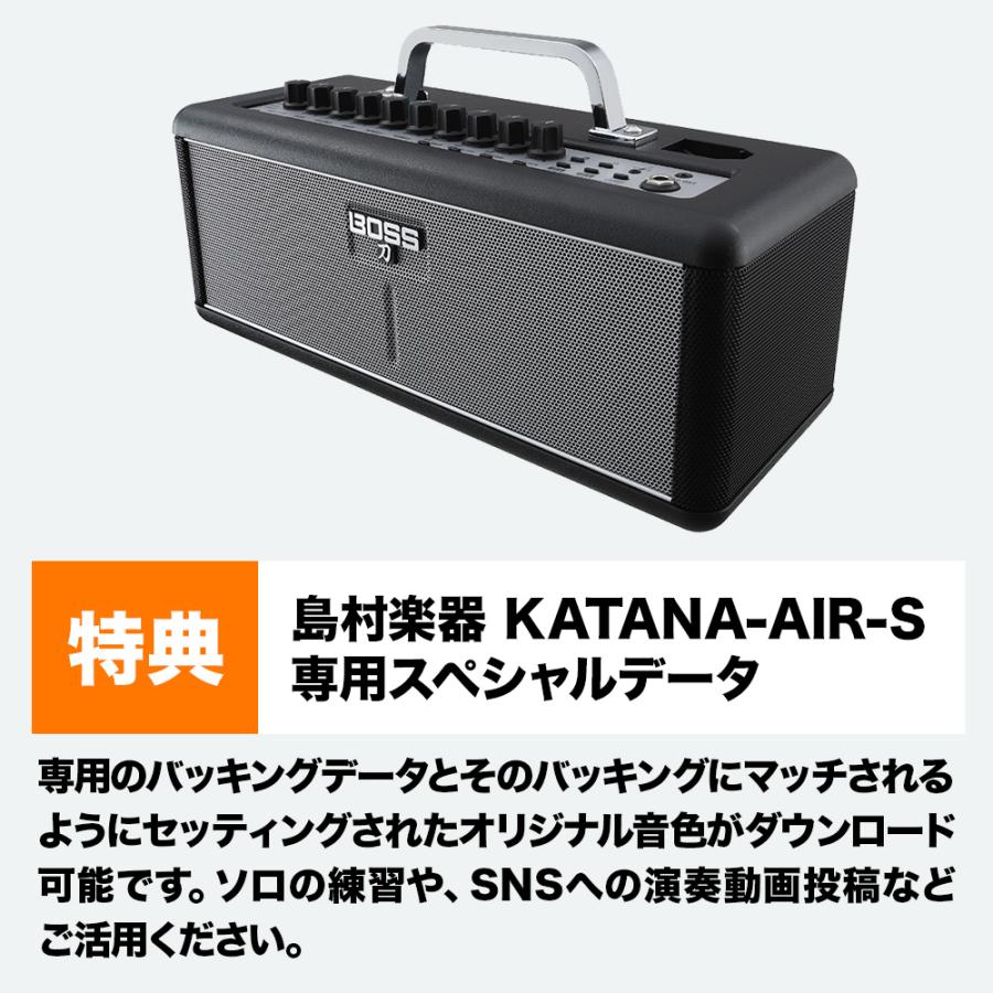 BOSS KATANA-AIR-S 完全ワイヤレスギターアンプ Bluetooth〔限定デザイン 特典データ付〕