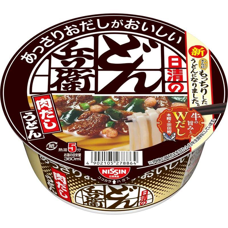 日清食品 日清のあっさりおだしがおいしいどん兵衛 肉だしうどん 72g ×12個