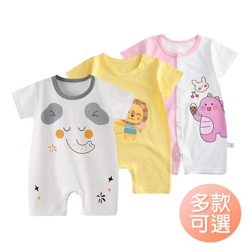 短袖包屁衣 春夏薄款連身衣 寶寶衣 新生兒衣服-雪倫小舖