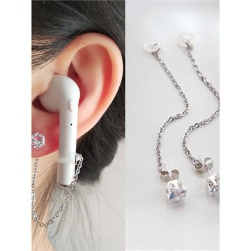 藍牙無線耳機鏈防丟掛飾防掉神器鋯石耳釘超閃耳飾高級感輕奢復古